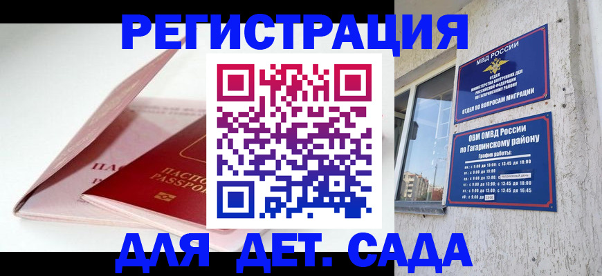 форма 3 в Новоалександровске